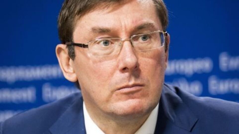 Луценко: Слишком много информации поступает о возможных провокациях в ближайшие дни в Киеве