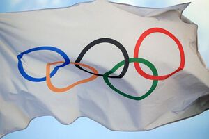 Международный олимпийский комитет дождется решения Спортивного арбитражного суда