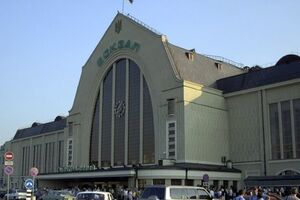 Людей экстренно эвакуировали с территории вокзала на время проверки поступившего сигнала