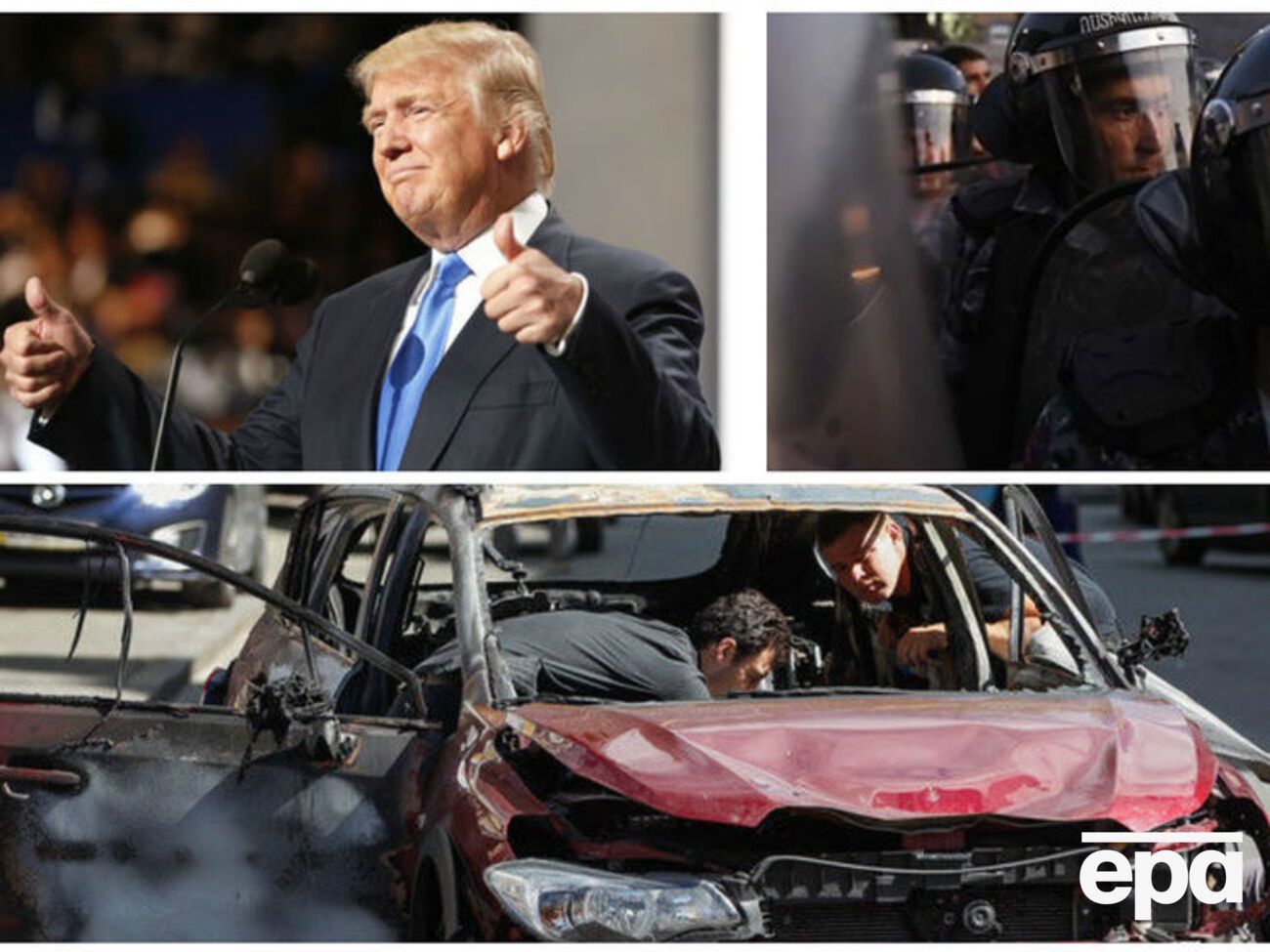 Чем запомнилась среда, 21 июля