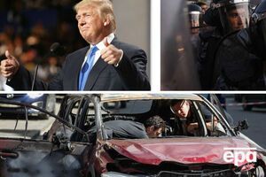 Чем запомнилась среда, 21 июля