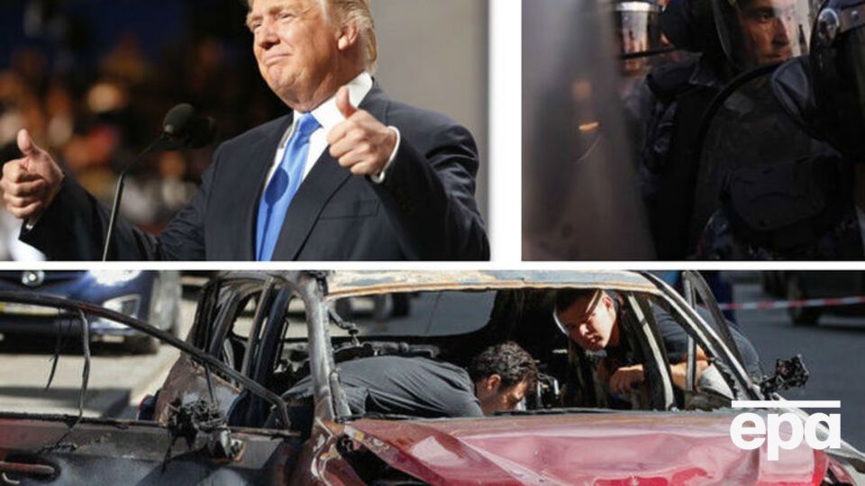 Чем запомнилась среда, 21 июля