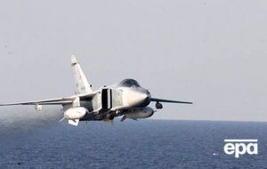 Российский Су-24 был сбит на турецко-сирийской границе в ноябре 2015 года