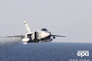 Российский Су-24 был сбит на турецко-сирийской границе в ноябре 2015 года