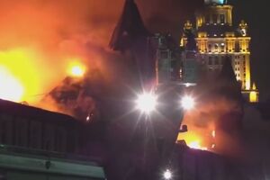 Пожар тушили несколько часов