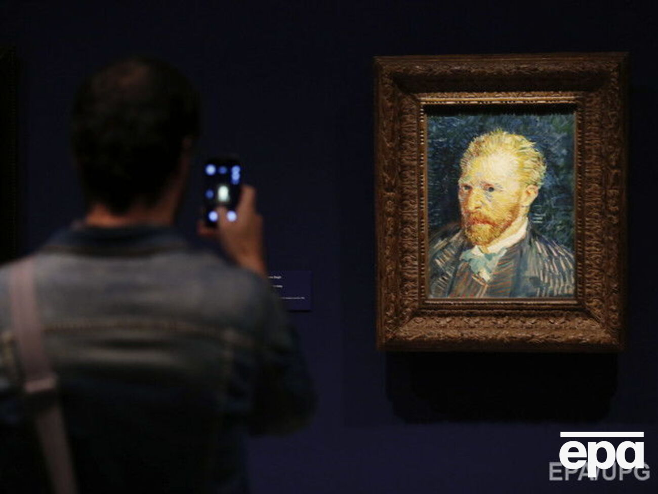 Журналисты уверены, что ухо художника получила Берлатье