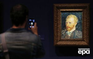 Журналисты уверены, что ухо художника получила Берлатье