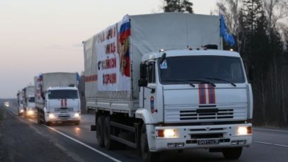Россия отправила на Донбасс очередной "гумконвой"