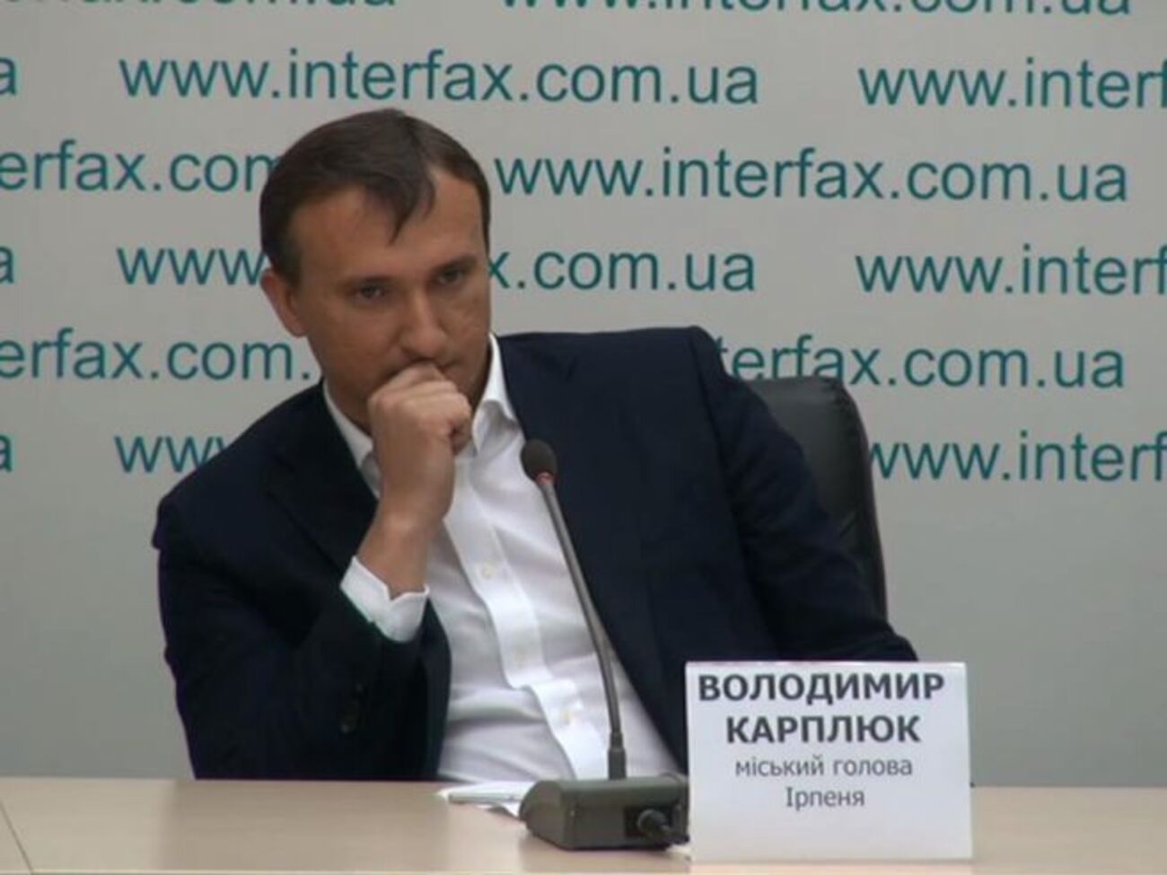 Карплюк бежал из Украины, подтвердили в Генпрокуратуре