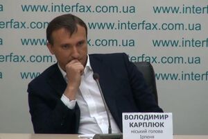Карплюк бежал из Украины, подтвердили в Генпрокуратуре