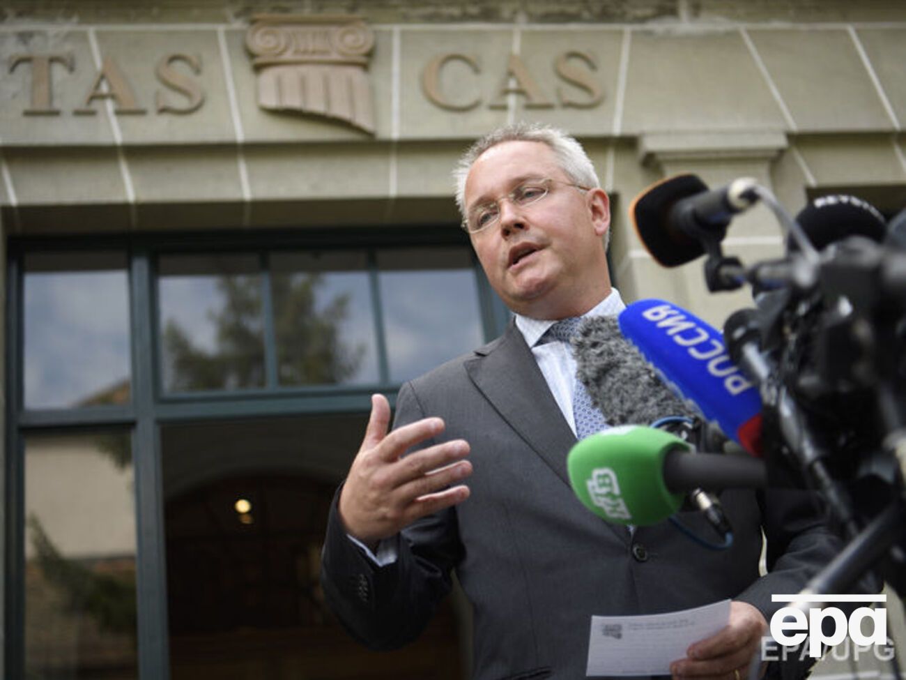 Генеральный секретарь Спортивного арбитражного суда Матье Риб