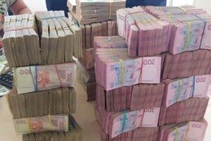 СБУ пресекла деятельность конвертцентра, финансировавшего террористические организации "ДНР/ЛНР"