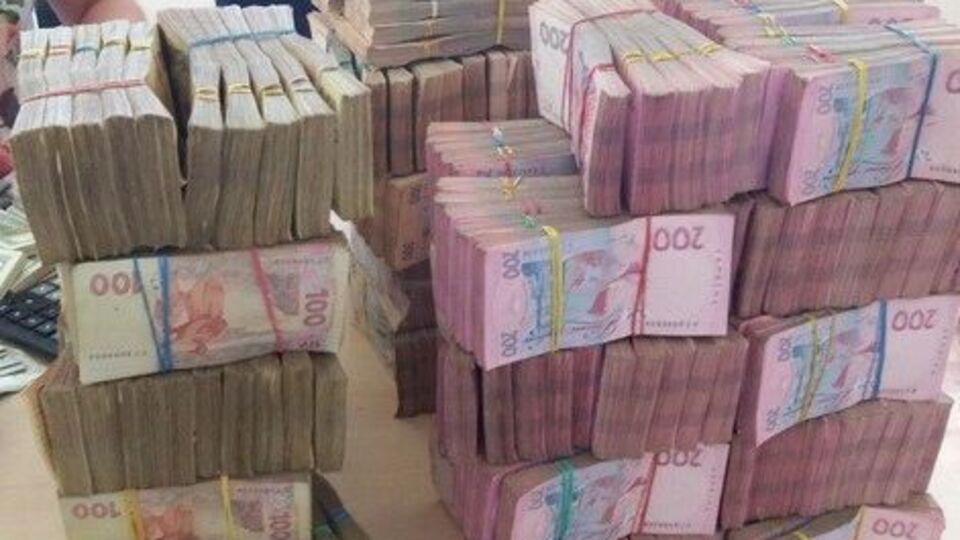 СБУ пресекла деятельность конвертцентра, финансировавшего террористические организации "ДНР/ЛНР"