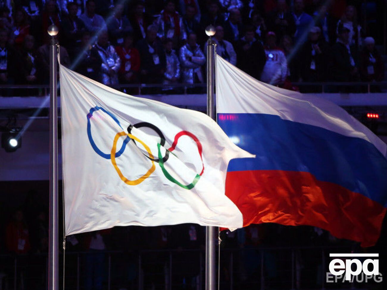 Окончательное решение российского вопроса намечено на воскресенье