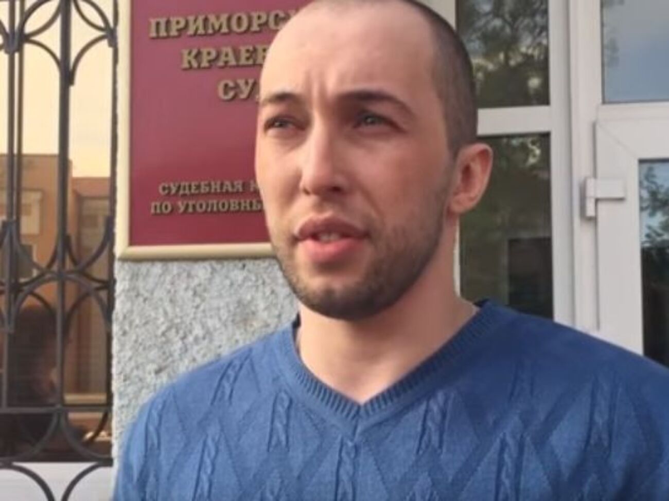 Алексея Никитина освободили в зале суда