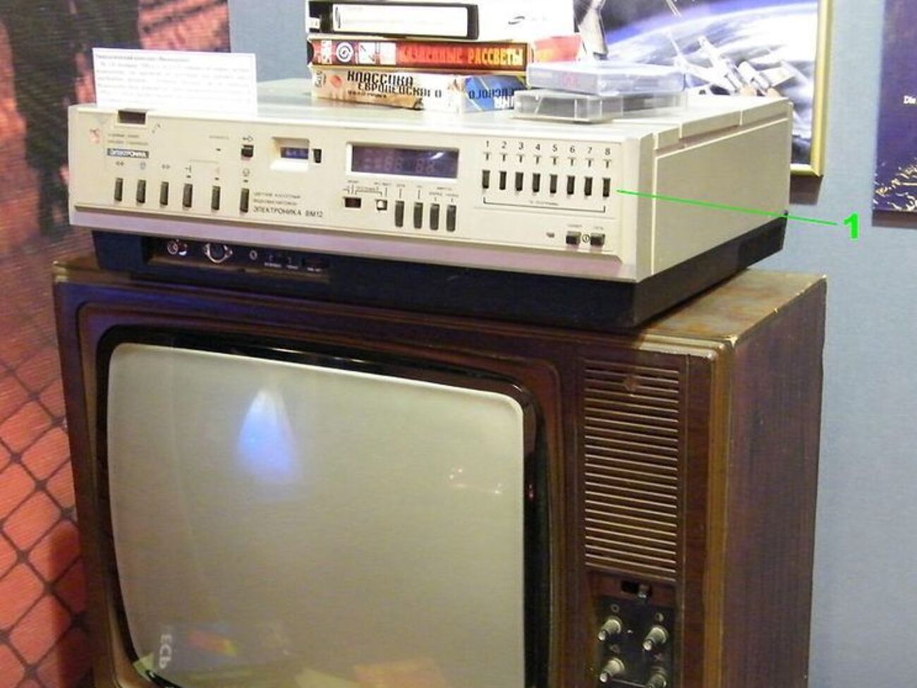 Несмотря на падение продаж видеомагнитофонов, увеличился спрос на коллекционные видеокассеты