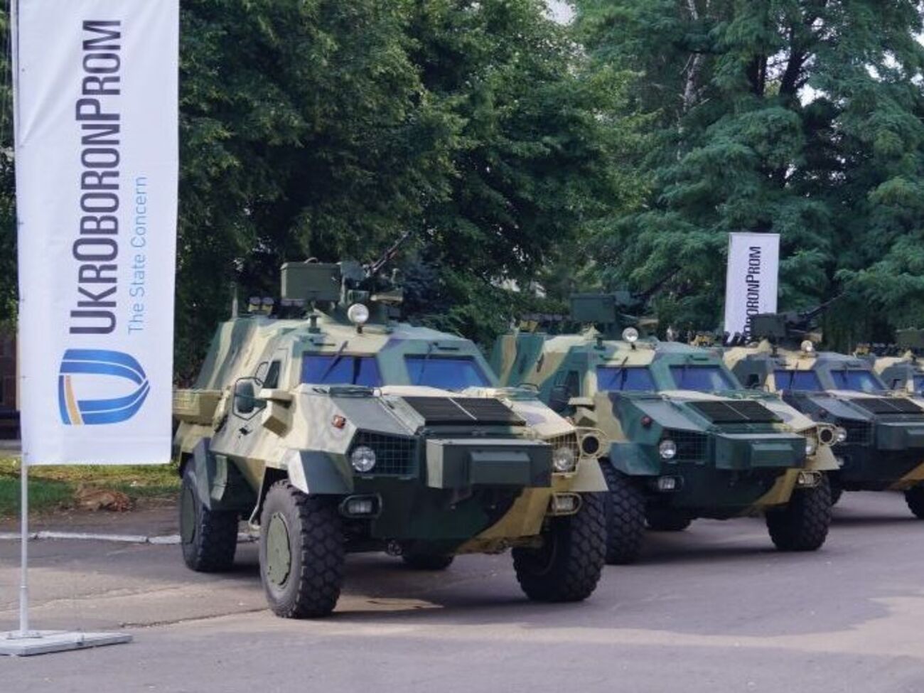 "Укроборонпром" обеспечивает украинскую армию вооружением и военной техникой