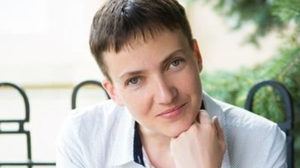 Савченко: Пусть спасет Украину. Вот так