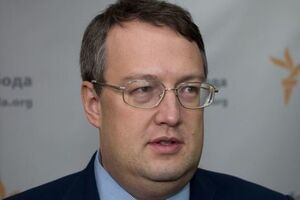 Геращенко возмущен словами Савченко