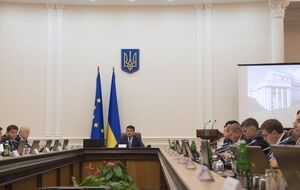 Кабмин утвердил меры по погашению задолженности по оплате труда