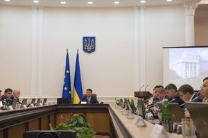Кабмин утвердил меры по погашению задолженности по оплате труда