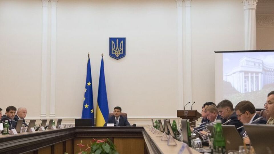 Кабмин утвердил меры по погашению задолженности по оплате труда