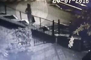 Взрывное устройство под днище авто, в котором погиб Шеремет, заложила женщина