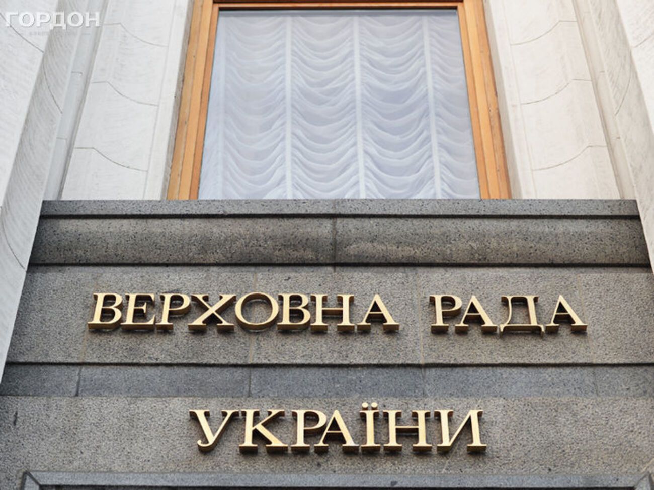 Профильный комитет Рады считает подход авторов польской резолюции "политически несбалансированным" и "юридически некорректным"