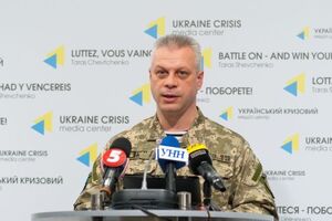 Лысенко рассказал о потерях в рядах украинской армии