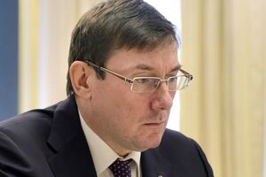 Луценко: Мы видим несколько человек, которые закладывали взрывчатку
