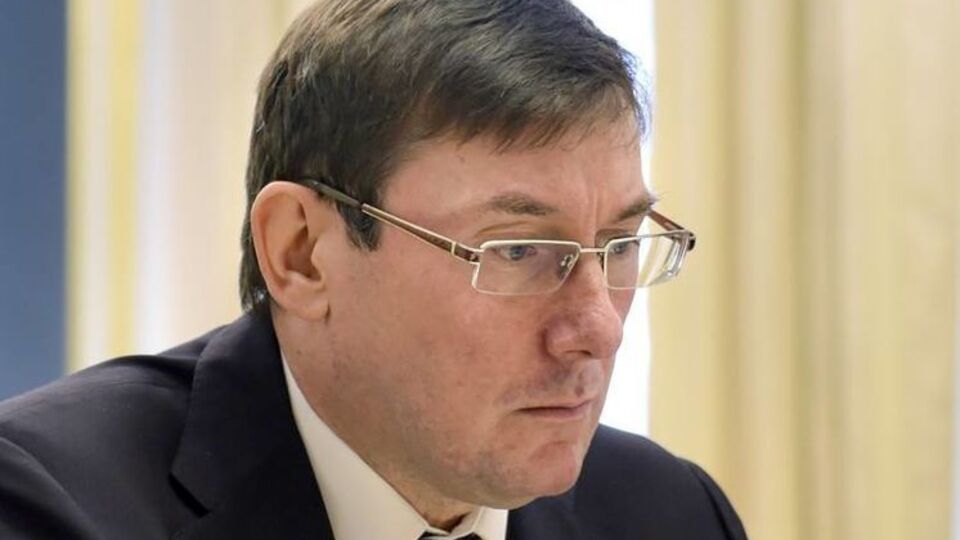 Луценко: Мы видим несколько человек, которые закладывали взрывчатку