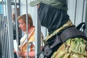 Апелляционный суд оставил решение первой инстанции без изменений