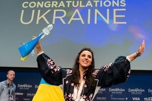 Джамала стала победительницей "Евровидения 2016"