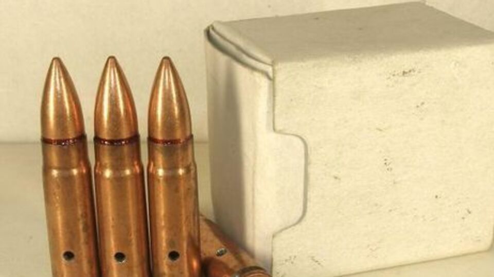 На предприятии утилизировали боеприпасы