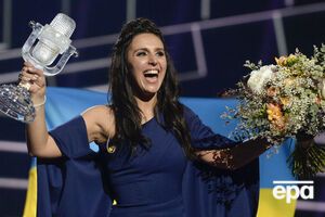 Джамала привезла конкурс "Евровидение" в Украину