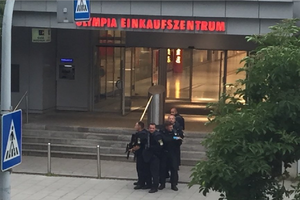 Полиция проводит в Мюнхене операцию