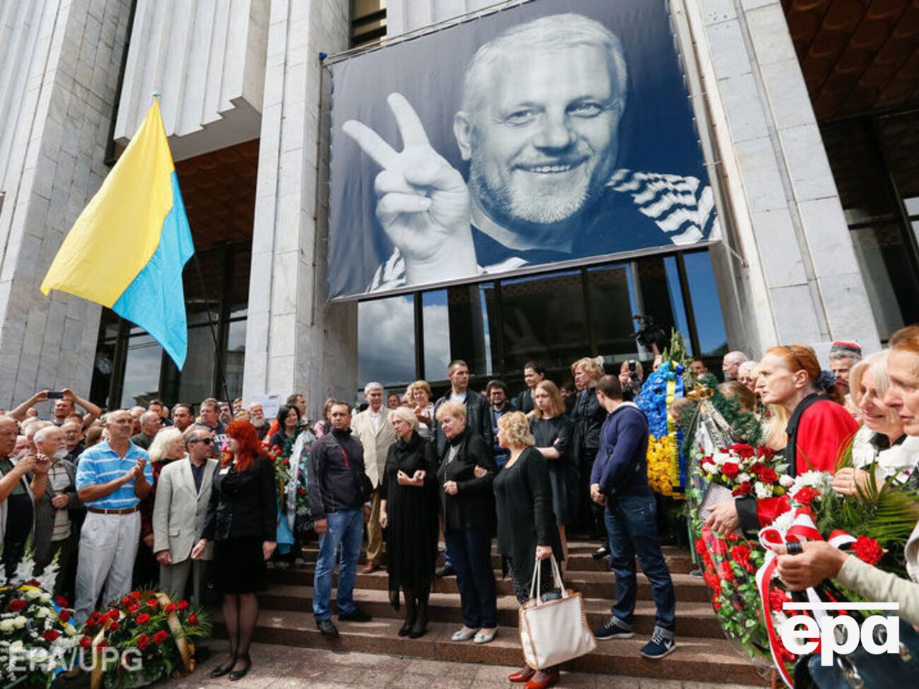 Сегодня с журналистом попрощались в Киеве