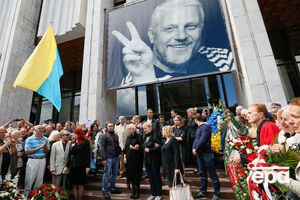 Сегодня с журналистом попрощались в Киеве