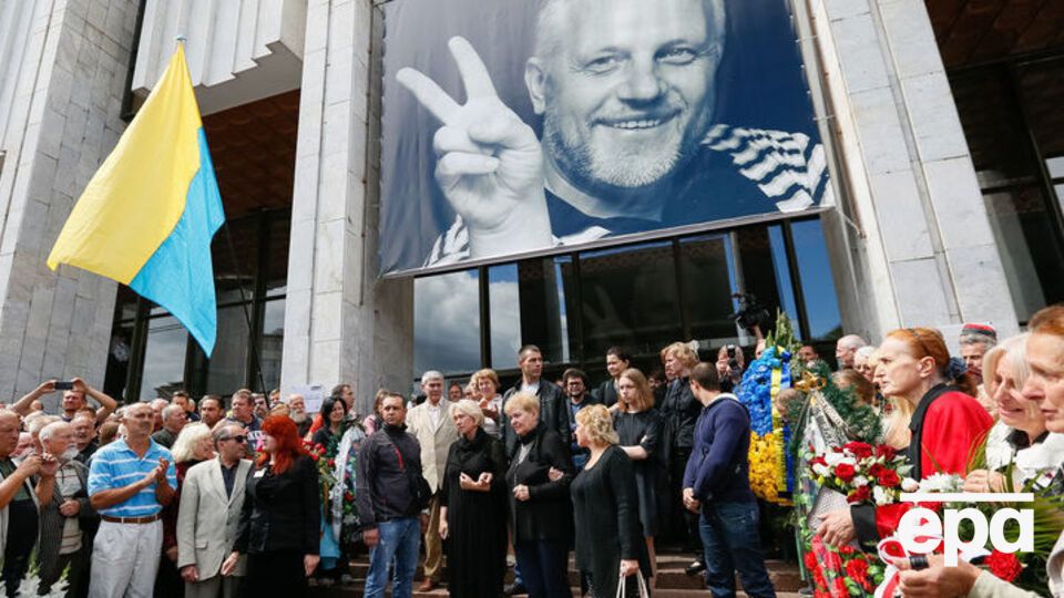 Сегодня с журналистом попрощались в Киеве