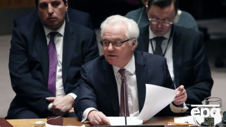 Чуркин призвал международных партнеров оказать влияние на Киев