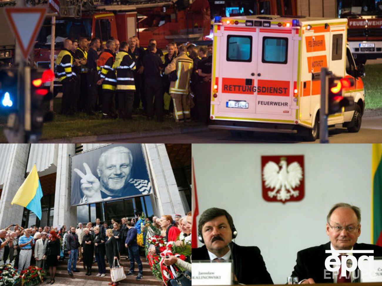 Чем запомнилась пятница, 22 июля
