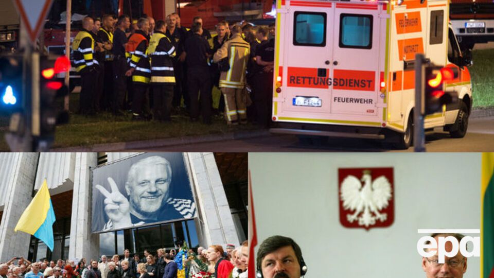 Чем запомнилась пятница, 22 июля