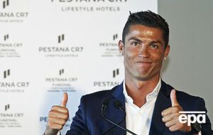 Роналду, человек и аэропорт