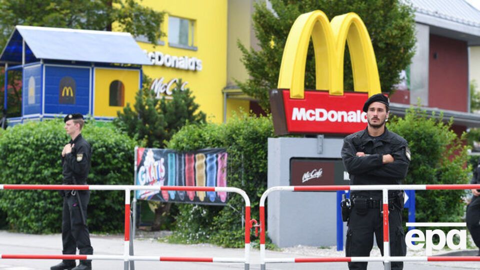 Полиция выясняет информацию о мюнхенском стрелке