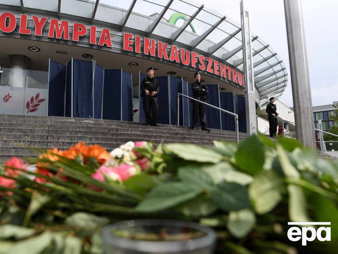 Вечером 22 июля вооруженный юноша открыл стрельбу в торговом центре Мюнхена