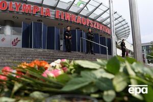 Вечером 22 июля вооруженный юноша открыл стрельбу в торговом центре Мюнхена