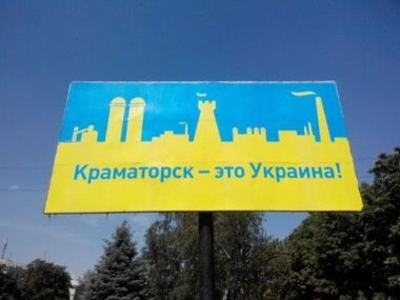 В Краматорске пройдет футбольный турнир памяти юноши, убитого боевиками за проукраинские взгляды