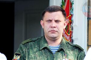 У Захарченко обвиняли в отсрочке голосования Киев