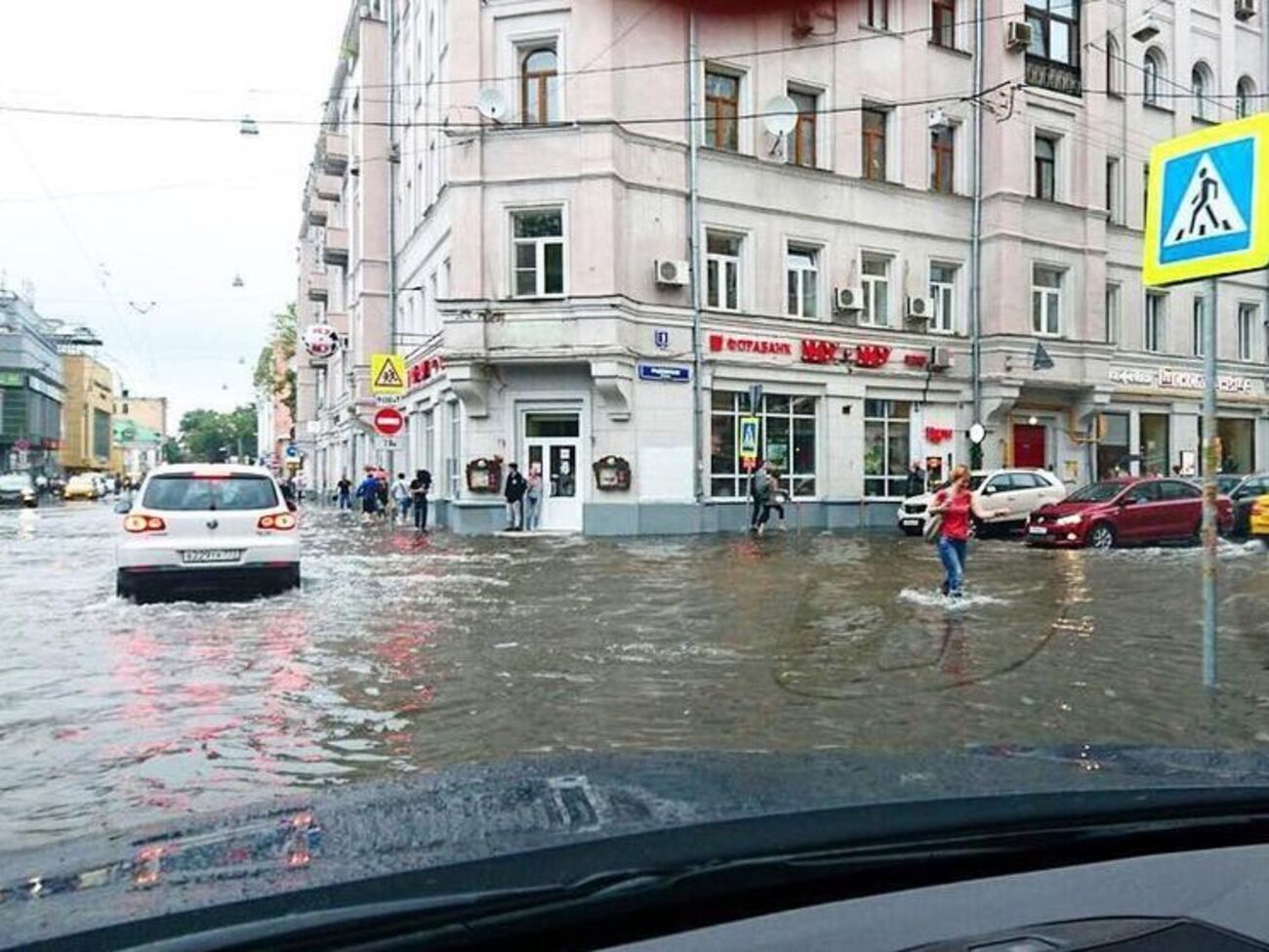 Москва столкнулась с сильнейшими за почти 20 лет ливнями