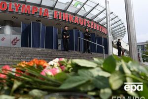 Чиновники хотят ограничить ношение оружия в Германии после событий возле "Олимпии"